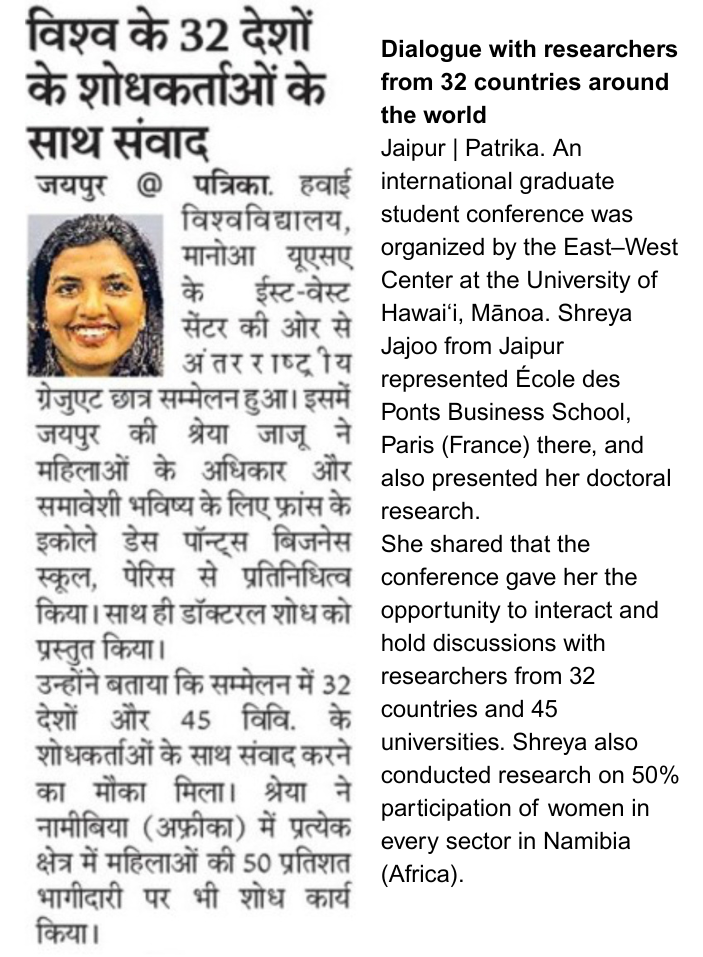 National Media Feature 1